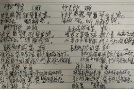该拿什么拯救乡村学生“不堪入目”的作业书写？图片
