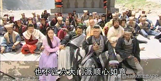 4399有梦幻妖姬吗（厂长输出19K的皇子为何能给EDG带来胜利）