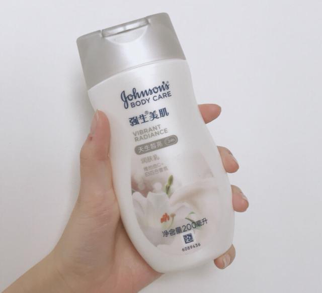 妮维雅的夜间极致美白身体乳