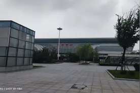 沈阳南站-沈阳市区站公交化高铁时刻表(2021年8月10日起执行)图片