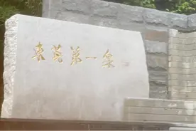 东莞唯一的一个真温泉：塘厦三正半山温泉图片