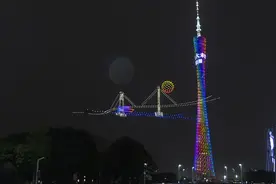 1000架无人机点亮夜空 用科技讲述大湾区故事图片