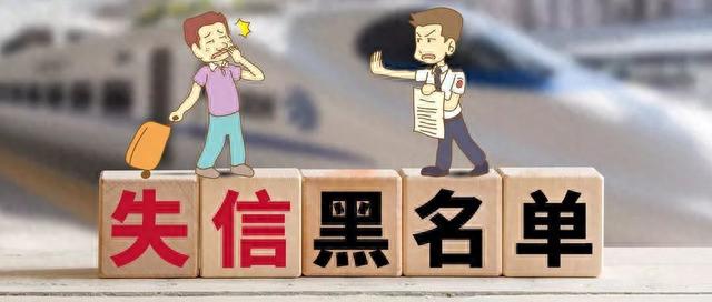 储蓄卡刷卡逾期，储蓄卡刷卡逾期会怎么样 配图02