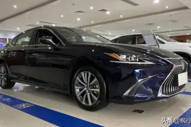 30多万选什么车？雷克萨斯ES200感受如何？图片