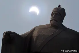 错过再等十年！洛阳上空上演日偏食天象奇观 美爆了图片
