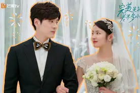 师生恋遇上契约婚姻，于是女主成为了新婚之夜做题第一人～图片