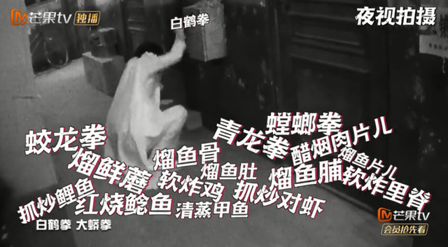 都是密室悬疑综艺，一部7.6一部9.1，锅不该全由玩家来背