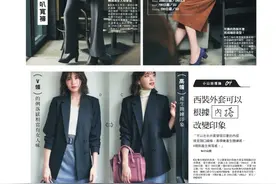 优衣库这3件性价比超高的单品，双11我必须推荐给你图片