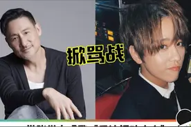 香港某男团取代张学友成为新歌神？歌迷掀骂战，姜涛无辜被骂图片