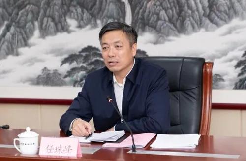 “70后”副省长履新前,出席了这场警示大会:知敬畏、受警醒