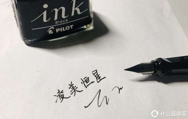 钢笔笔盖松了怎么办