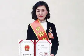 西安易俗社社长惠敏莉：将继续用秦声秦韵讴歌时代、讴歌人民、讴歌英雄图片