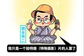 这部在日本曾被禁的片子，为什么男生们都对它情有独钟？它值得图片