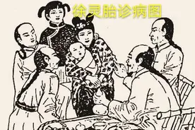 徐灵胎：别把水饮当成脾胃不和，看中医高手过招，辨认水饮为患图片