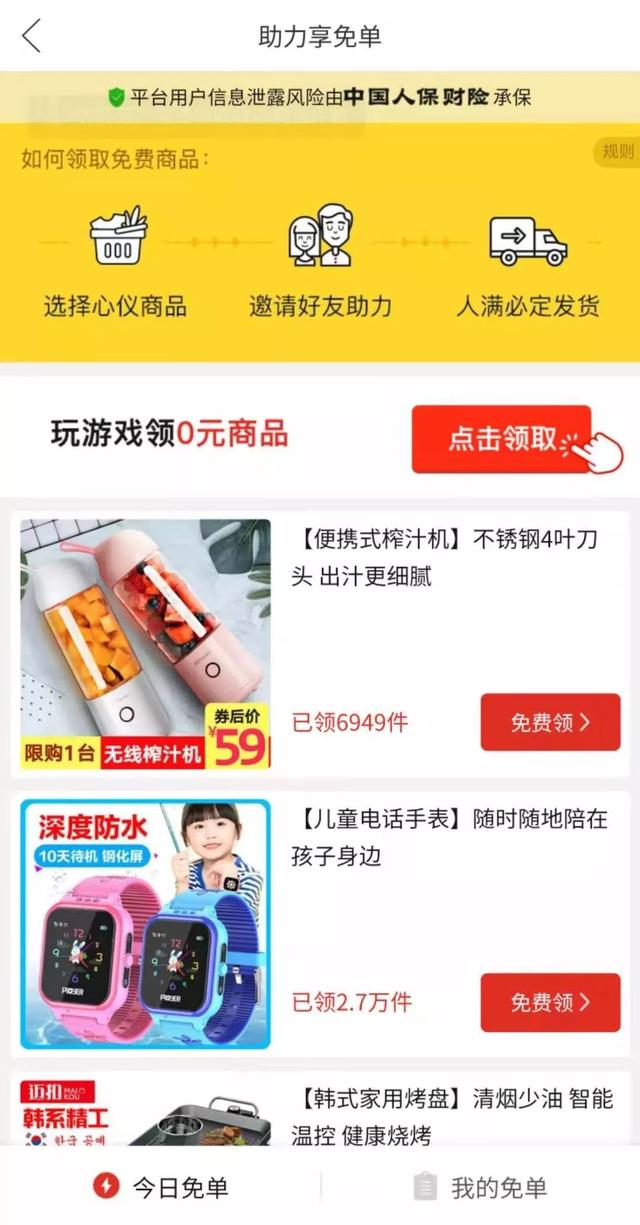 ϴ¡3淨