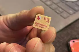 为什么现在换手机不建议骁龙888？3个好消息传来，和火龙说再见图片
