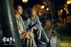 七夕节《赤狐书生》新剧照：陈立农、李现片场欢乐多图片