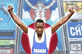 还记得逃跑的乌干达运动员吗？后续来了：回国被抓、孕妻被赶，惨图片