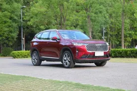 送你一份哈弗H6的省油秘籍图片