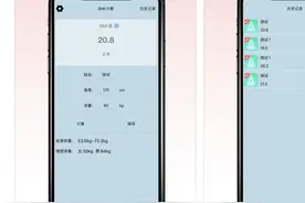 手慢无！苹果商店看免费电影的软件图片