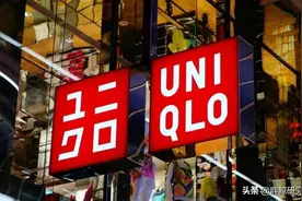优衣库日本推出支付功能，进一步实现零售数字化转型图片
