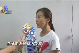 二手空调线下交易，格力标识科龙主板？图片