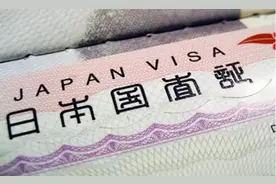 亲历者的讲述：日本工厂技工薪资待遇，看完你愿意去吗？图片