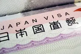 亲历者的讲述：日本工厂技工薪资待遇，看完你愿意去吗？图片