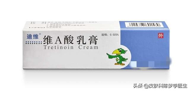 毛周角化症用酮康唑可以吗