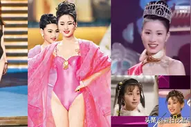 历届港姐前三甲盘点（1992-1995年）美艳不可方物，心动不已图片