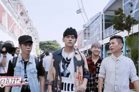 因为是周杰伦，翻车也忍了图片