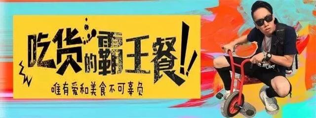 17头花胶是什么意思 2026年花胶17头和45头区别