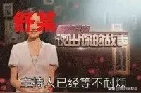 买房血泪史：不听劝，买房一拖再拖！看房3年亏了50万图片