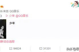 赵丽颖转发《少年》，你还是曾经的那个少年，就是不发自拍图片