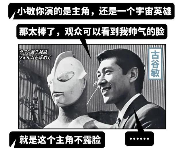 这部在日本曾被禁的片子，为什么男生们都对它情有独钟？它值得
