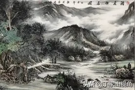美丽中国山水画册图片