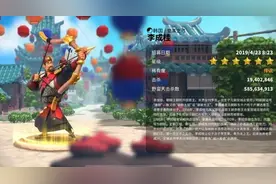 《万国觉醒》一代金将篇的压轴～李成桂介绍图片