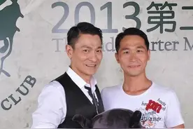 刘德华模仿秀水果哥穆正伟任丘万达广场演出成功图片