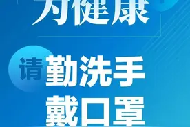 【爱辉科普】居家健身动起来：有氧健身操图片