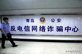 五年雷达币一场空，脑袋被骗嗡嗡嗡图片