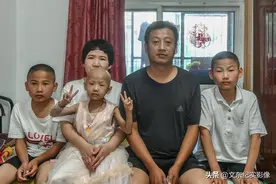 这场特殊的“寻亲记”，感动背后全是眼泪：他们一家太悲惨了图片