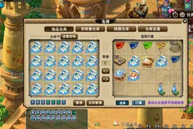 梦幻西游：最硬气的锦衣商人，价格他说了算，龙宝叫价5500图片