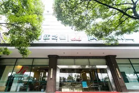 锦江之星丨以变应变，提升体验图片