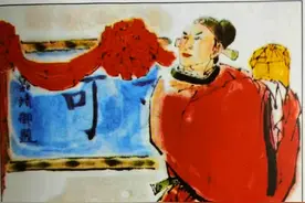 明代蒲州猗氏的"四大都堂"图片