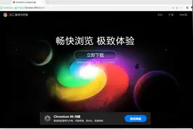 盘点PC端那些神仙软件，你装了几个？建议收藏图片