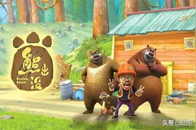 熊出没：赵琳才是被黑得最惨的角色，各种“毁童年”遭遇不忍直视图片