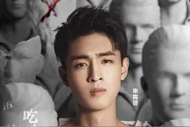 10月22日(周五)综艺看点~ 黄渤、王嘉尔、张杰、李易峰、秦霄贤等图片