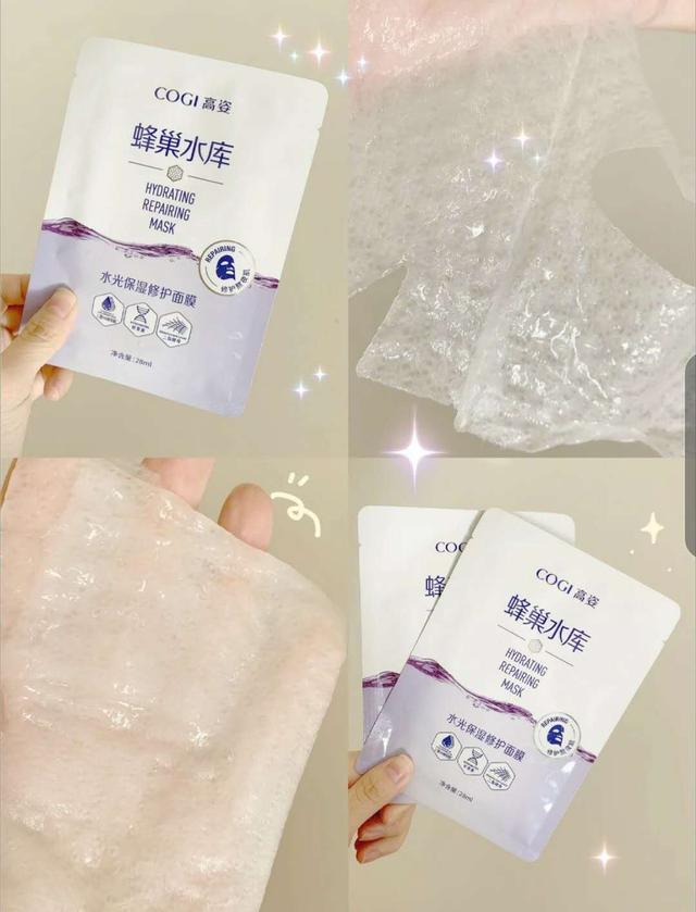 自然堂身体乳可以涂脸吗