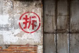 棚改退场，旧改登场，你家在“旧改”范围内吗？图片