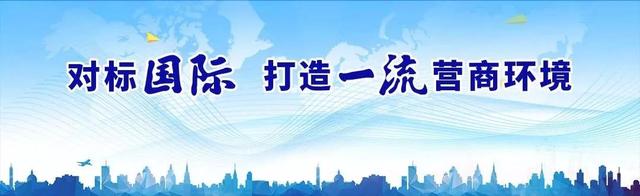 51.4亿元！216.6亿元！ 两天，双流“拿”下这么多项目……